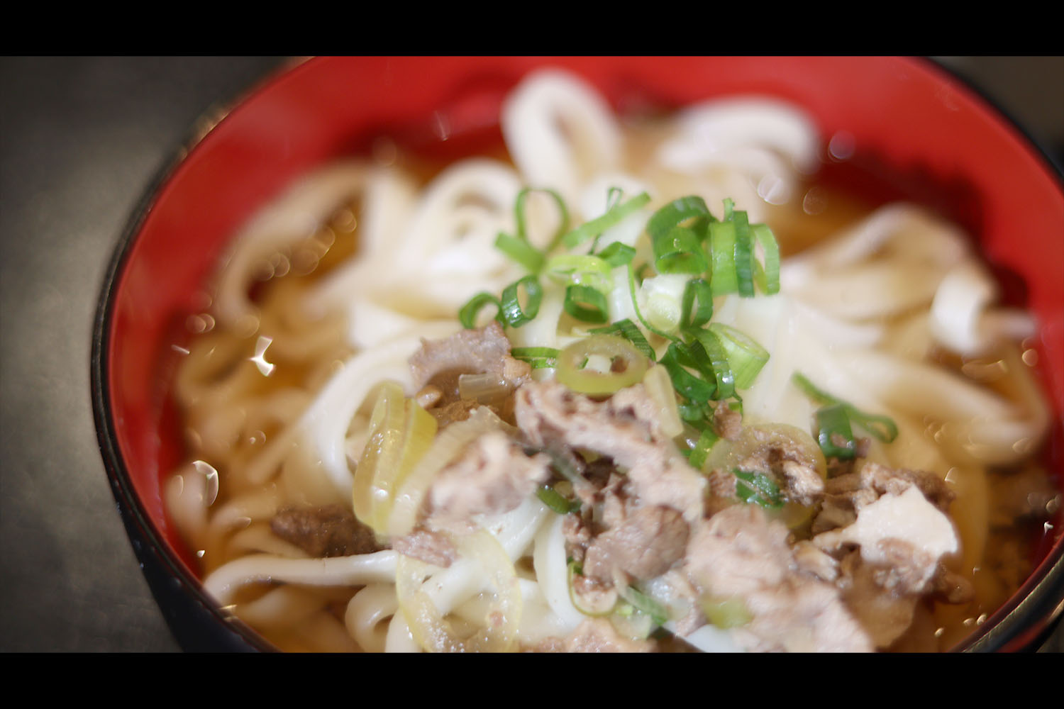 肉汁うどん 肉汁うどん