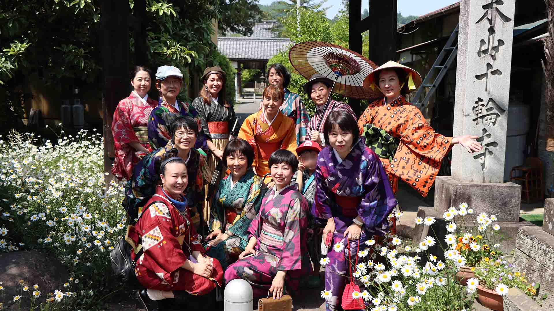 小鹿野町 十輪寺