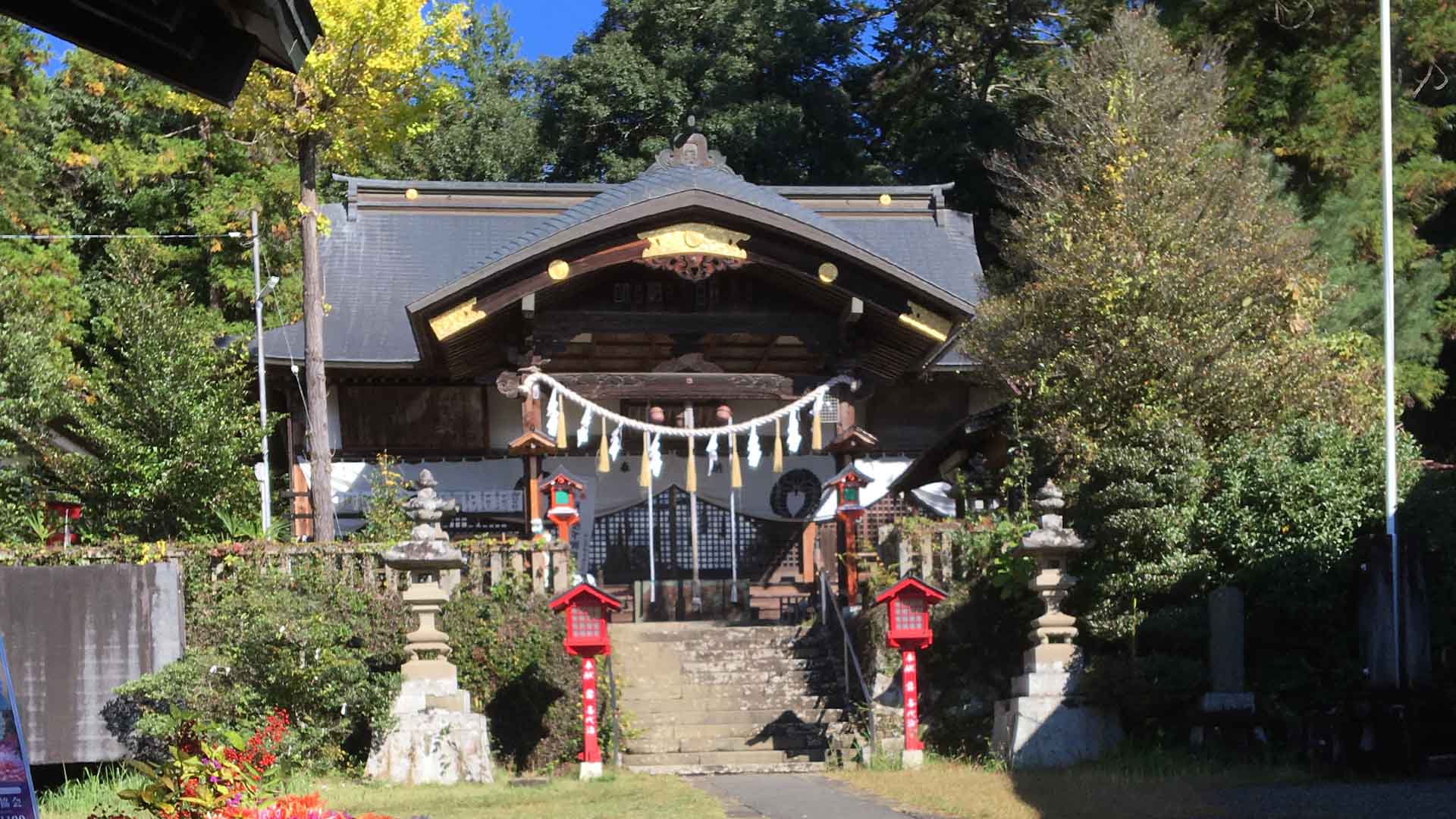 小鹿野町の小鹿神社