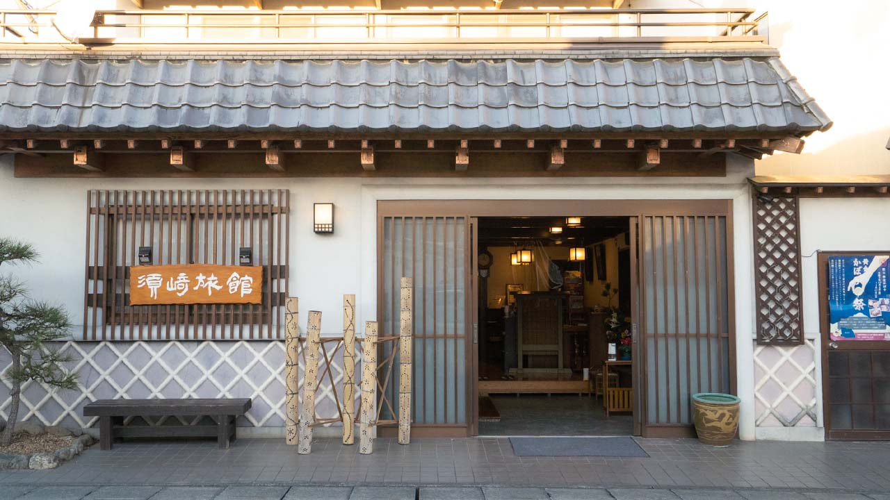 秩父で創業100年以上の老舗温泉旅館、須崎旅館