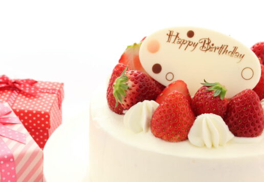 特別な日にケーキでお祝い。ご注文承ります