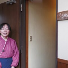 須崎旅館の部屋「ふくじゅそう」のご紹介