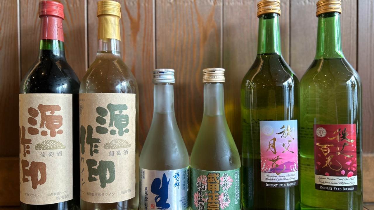 秩父の須崎旅館で利き酒ができるワインや蜂蜜酒